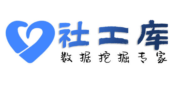 外部查招嫖记录